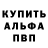 МДМА crystal _Blue Star_