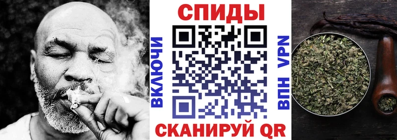 БУТИРАТ оксибутират  где найти   Балтийск 
