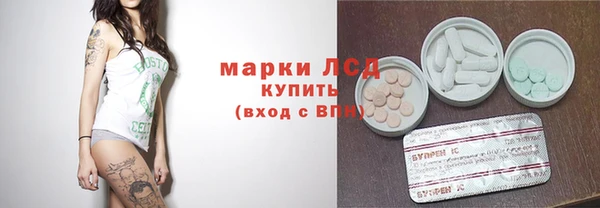 mdpv Аркадак
