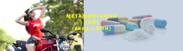 mdpv Аркадак