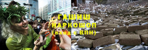 mdpv Аркадак