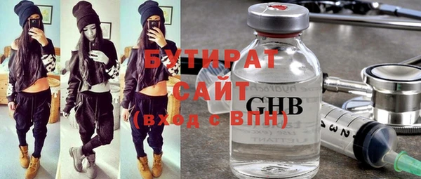 мдпв Снежногорск