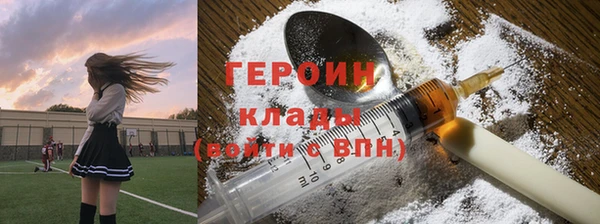 mdpv Аркадак