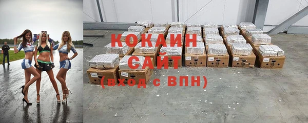 mdpv Аркадак