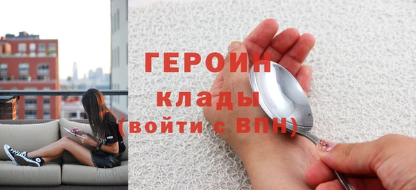 mdpv Аркадак