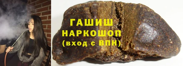 mdpv Аркадак