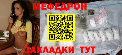 трава Пушкино
