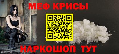 трава Пушкино