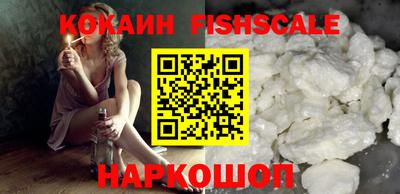 прущая мука Пугачёв