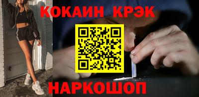 прущая мука Пугачёв