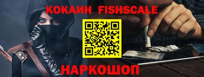 трава Пушкино