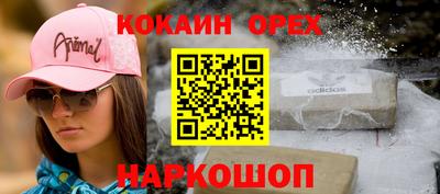 прущая мука Пугачёв