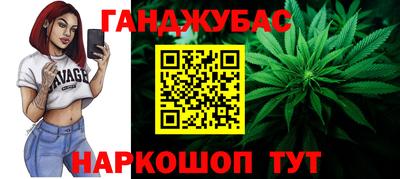 трава Пушкино