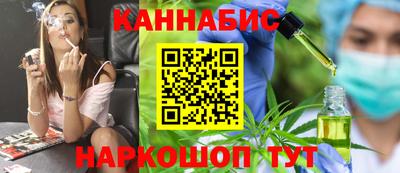 бошки Пыть-Ях