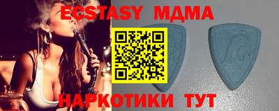 прущая мука Пугачёв