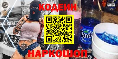 прущая мука Пугачёв