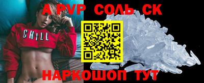 гашиш Рязань