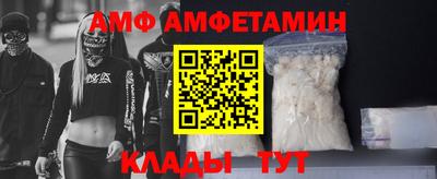 прущая мука Пугачёв