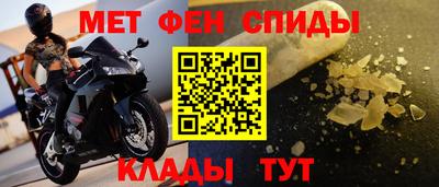 бошки Пыть-Ях