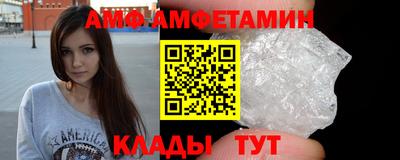 прущая мука Пугачёв
