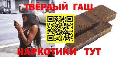 прущая мука Пугачёв