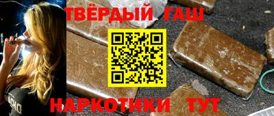 прущая мука Пугачёв