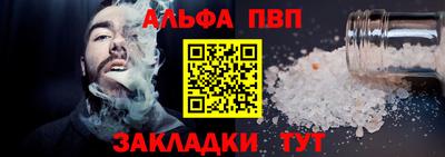 прущая мука Пугачёв