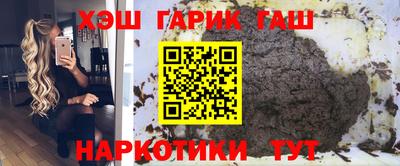 прущая мука Пугачёв