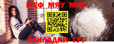 прущая мука Пугачёв