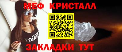 трава Пушкино