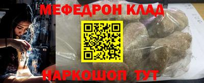 прущая мука Пугачёв